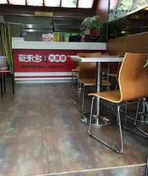 现今随着计算机硬件的飞速发展